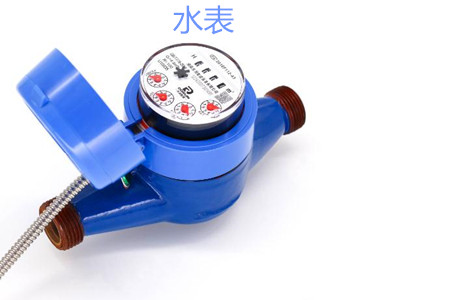 水表計量產(chǎn)生誤差的原因有哪些？